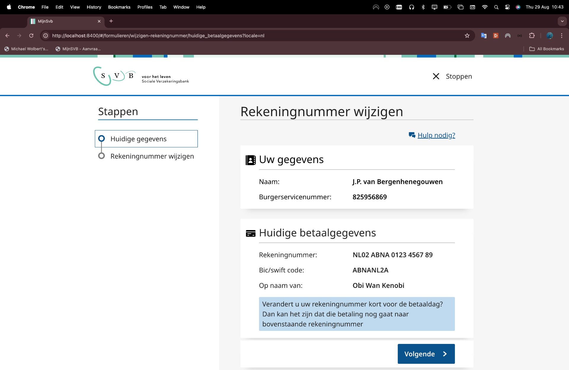 Semi-governmental Financial Self-Service Portal screenshot 2