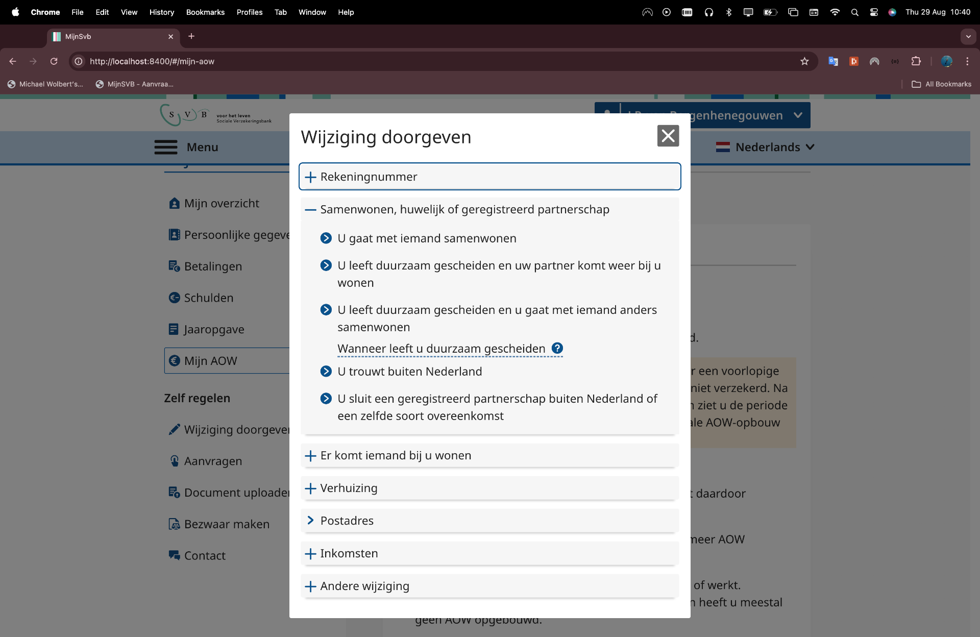 Semi-governmental Financial Self-Service Portal screenshot 6