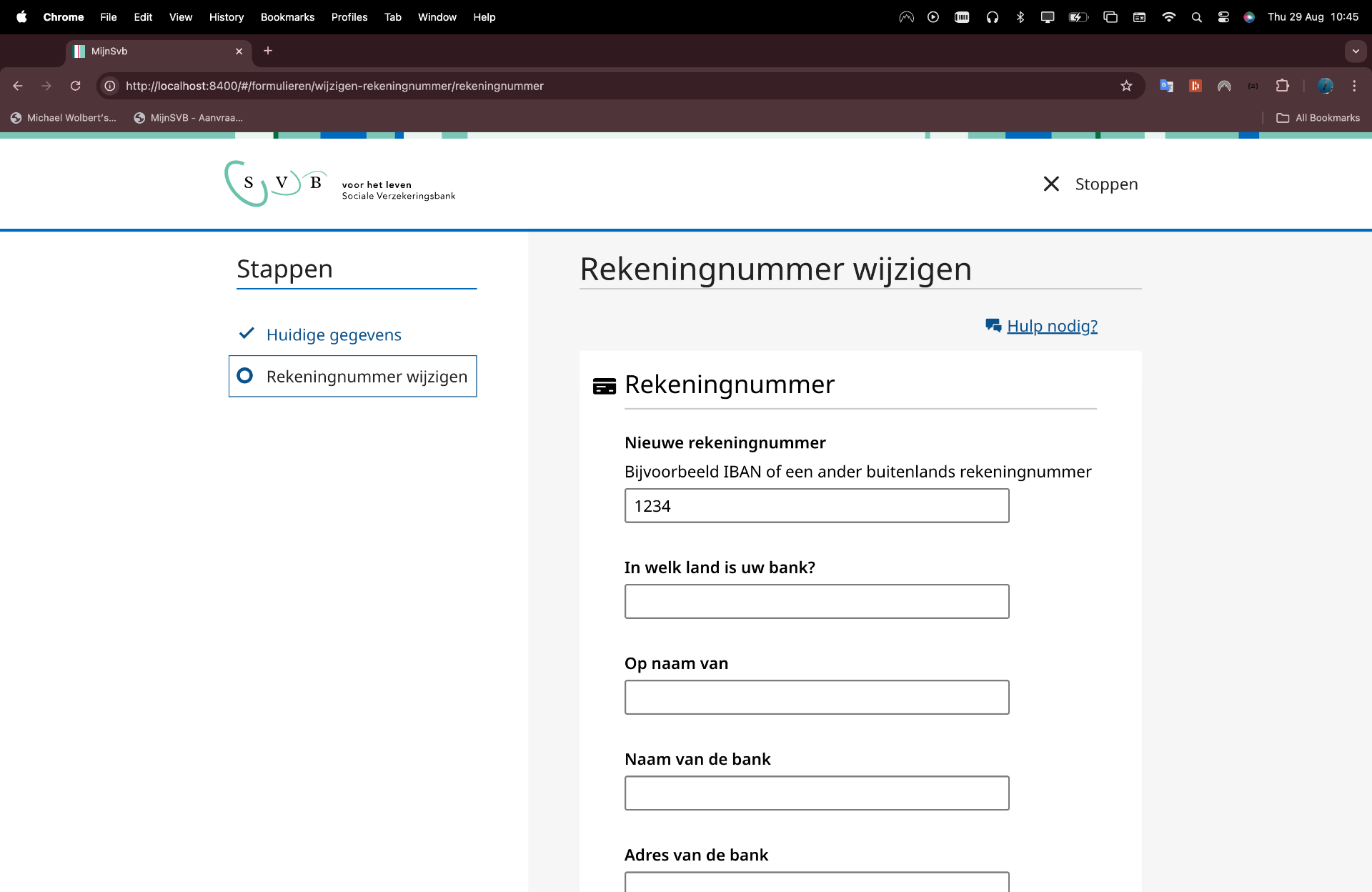 Semi-governmental Financial Self-Service Portal screenshot 3