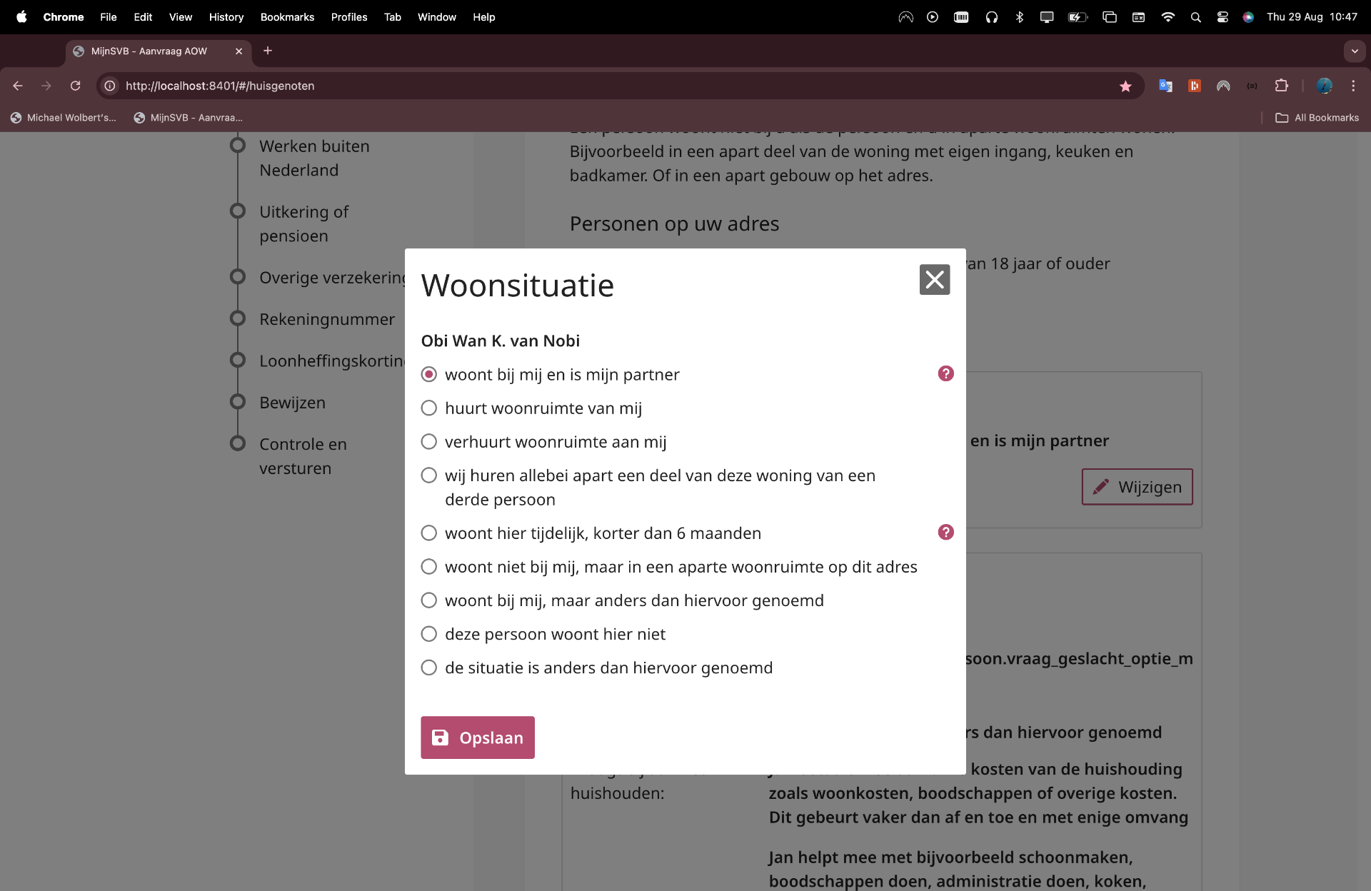 Semi-governmental Financial Self-Service Portal screenshot 7