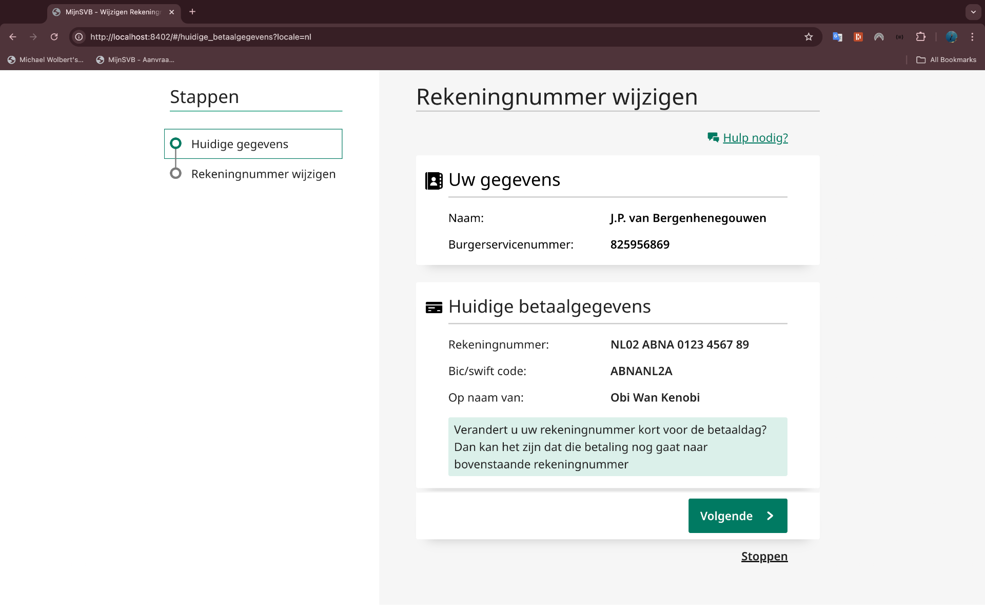 Semi-governmental Financial Self-Service Portal screenshot 1