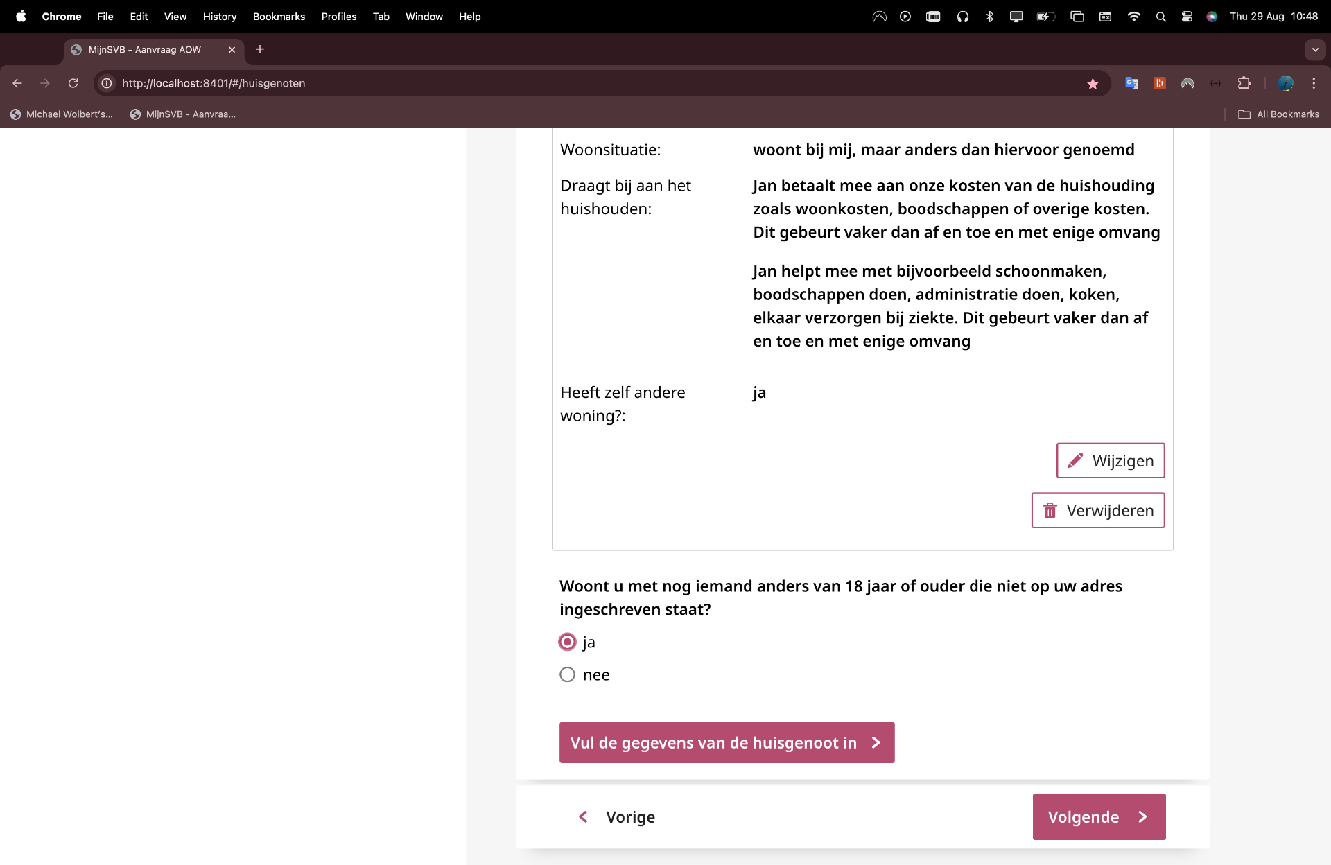 Semi-governmental Financial Self-Service Portal screenshot 8